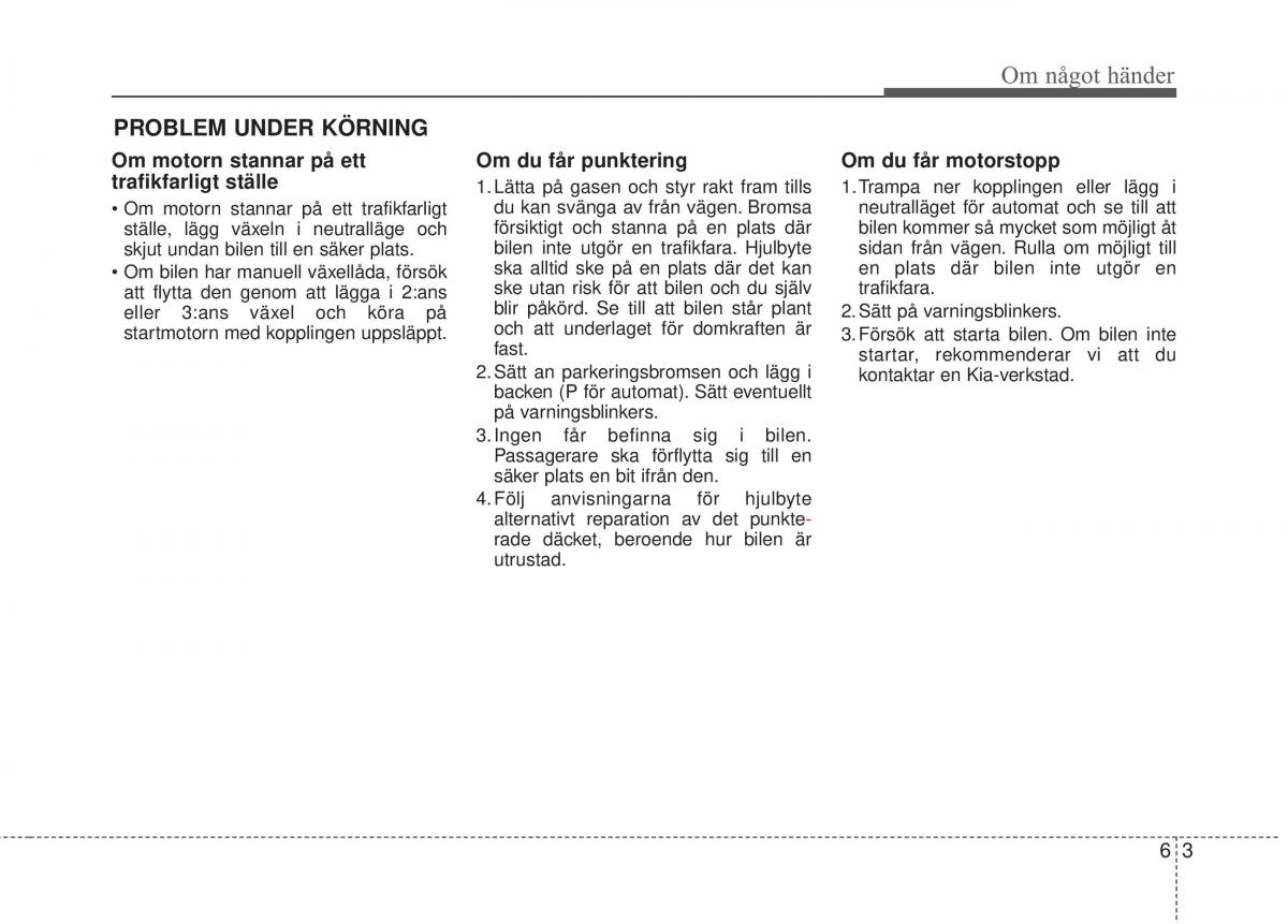 KIA Soul II 2 instruktionsbok / page 427