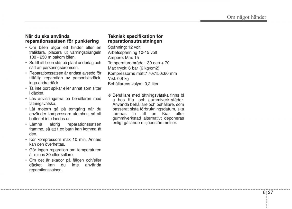 KIA Soul II 2 instruktionsbok / page 451