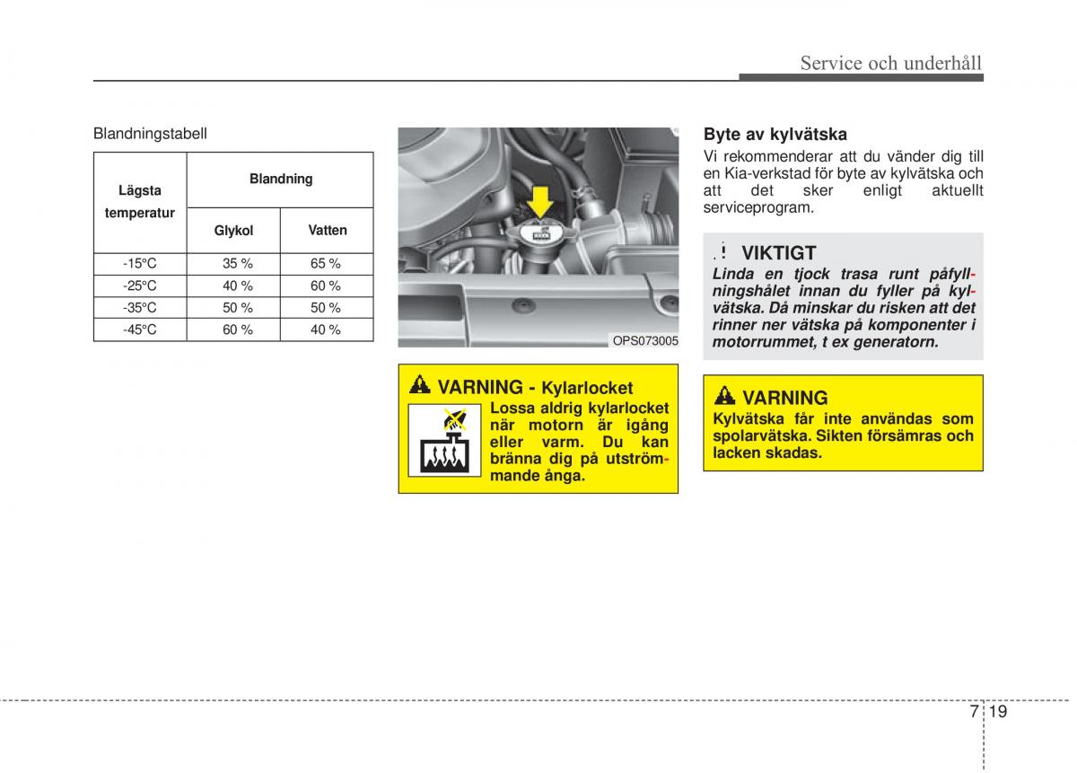 KIA Soul II 2 instruktionsbok / page 475