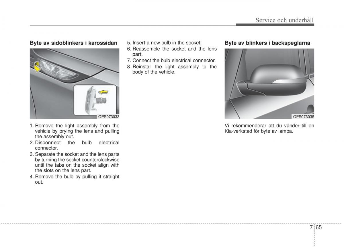 KIA Soul II 2 instruktionsbok / page 521