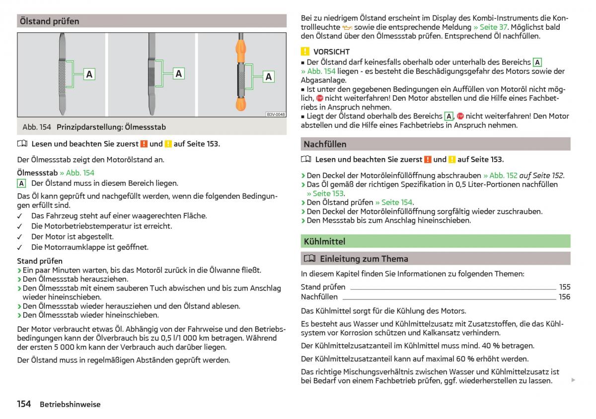 Skoda Rapid Handbuch / page 156