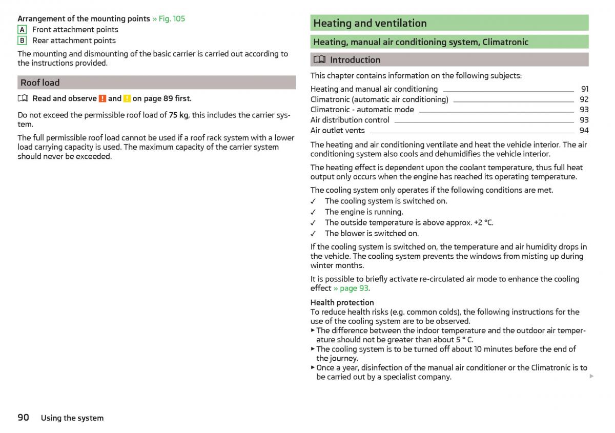 Skoda Rapid owners manual / page 92