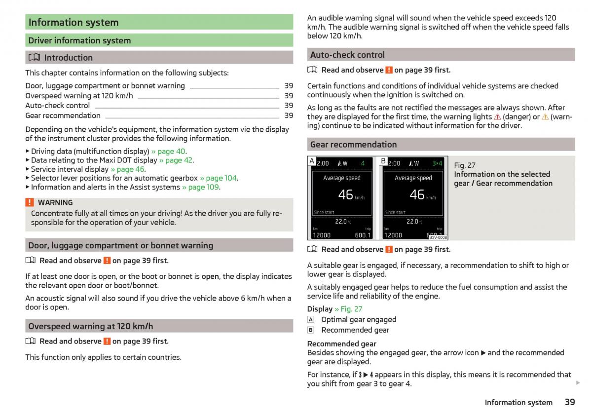 Skoda Rapid owners manual / page 41