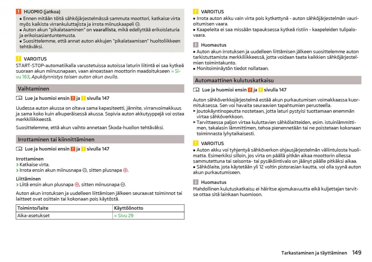 Skoda Rapid omistajan kasikirja / page 151