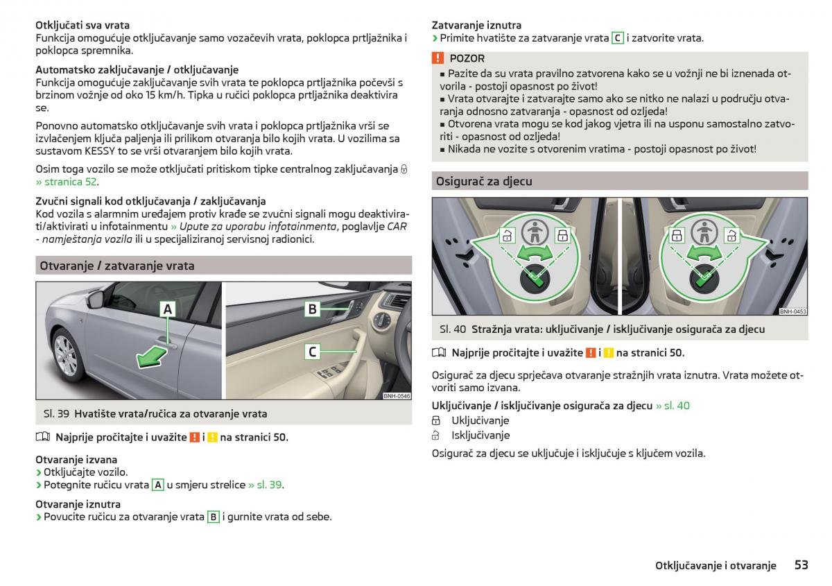 Skoda Rapid vlasnicko uputstvo / page 55