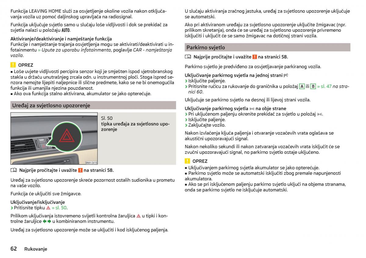 Skoda Rapid vlasnicko uputstvo / page 64