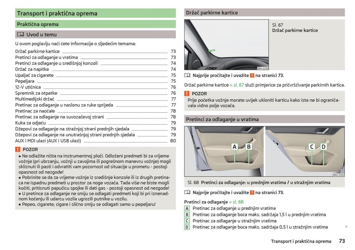 Skoda Rapid vlasnicko uputstvo / page 75