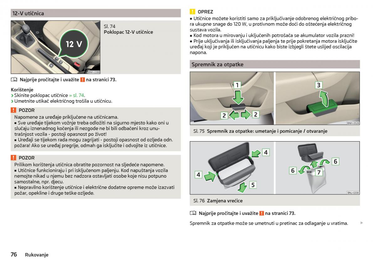 Skoda Rapid vlasnicko uputstvo / page 78