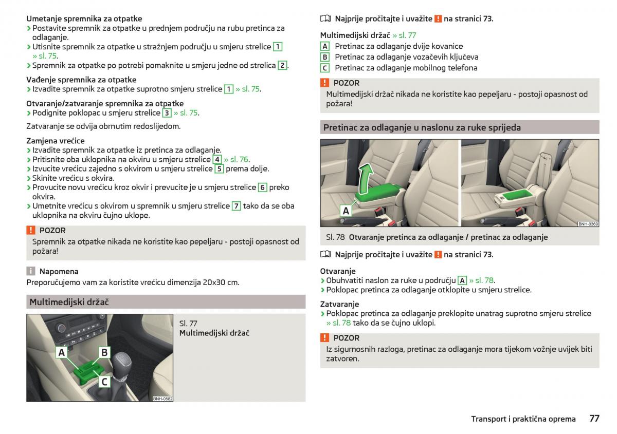 Skoda Rapid vlasnicko uputstvo / page 79