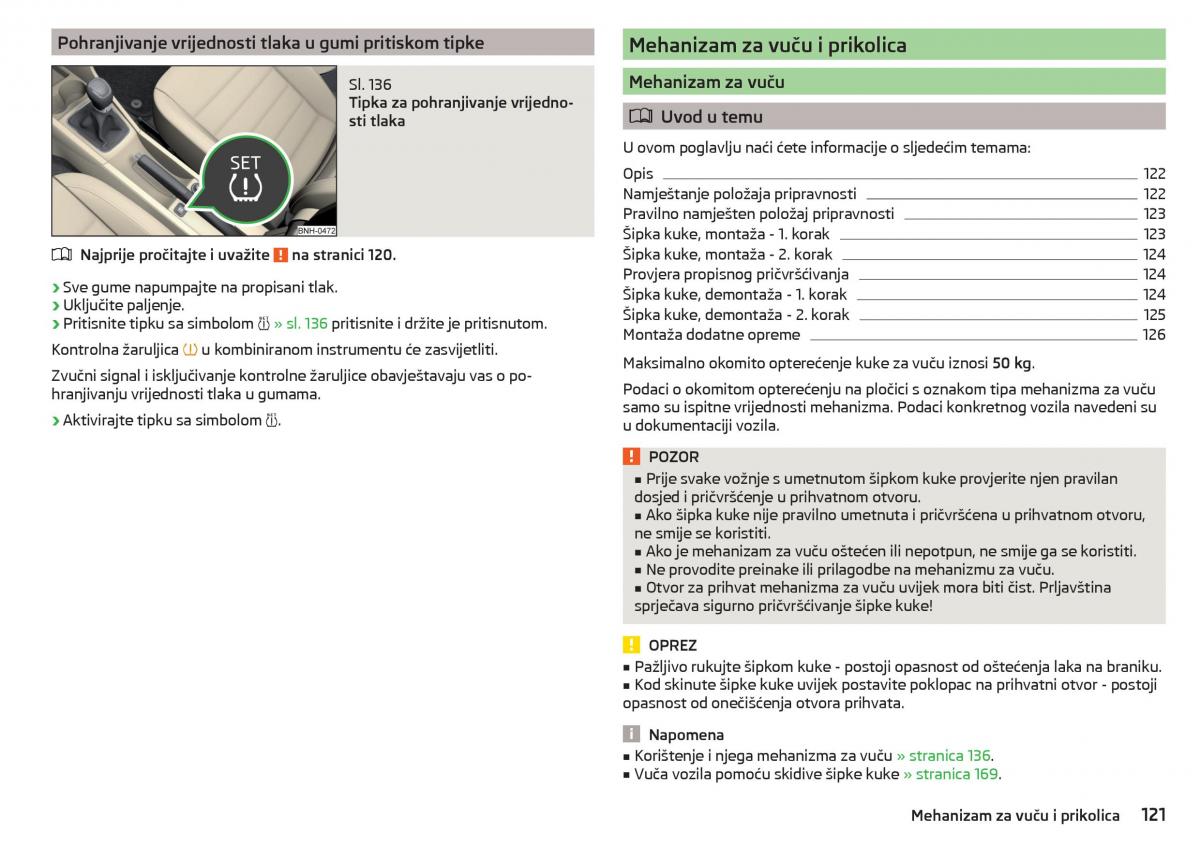 Skoda Rapid vlasnicko uputstvo / page 123