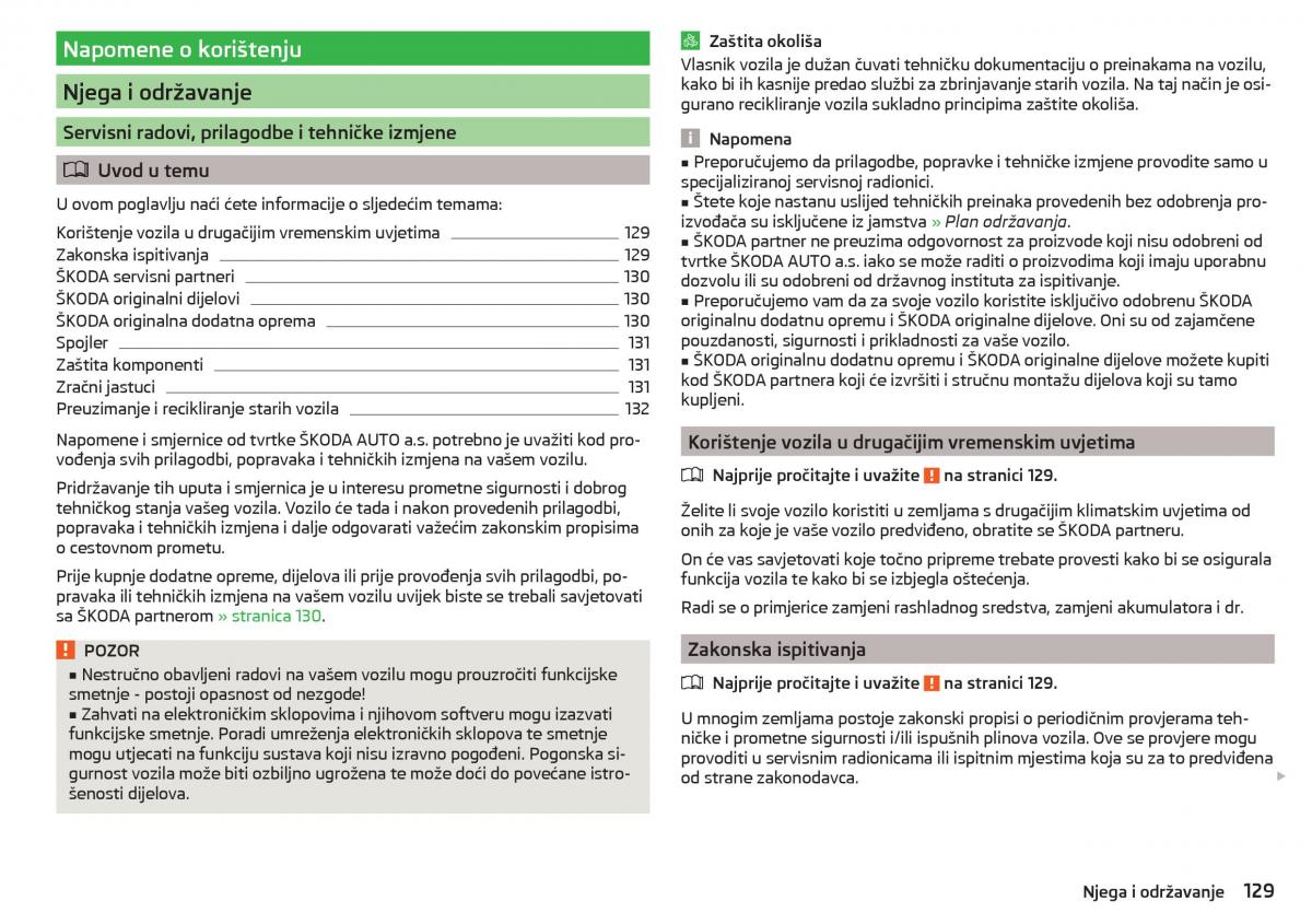 Skoda Rapid vlasnicko uputstvo / page 131