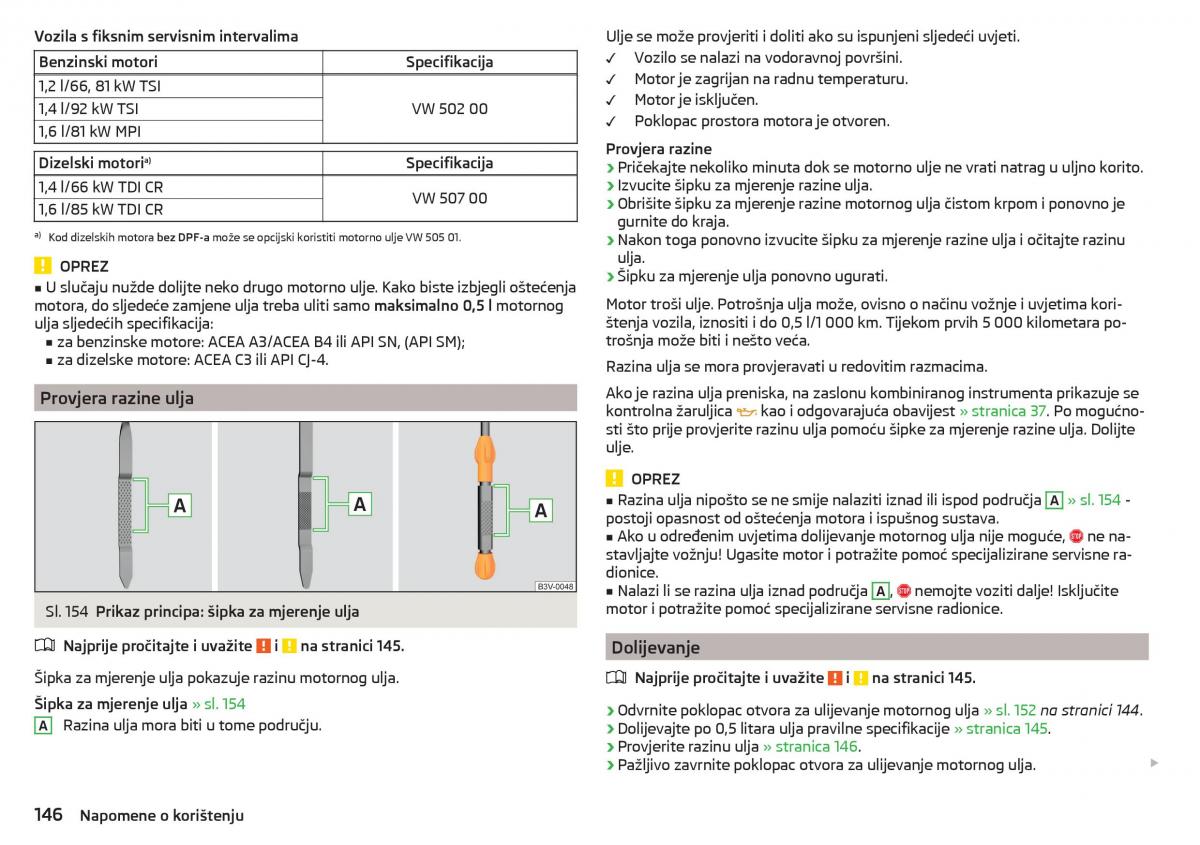 Skoda Rapid vlasnicko uputstvo / page 148