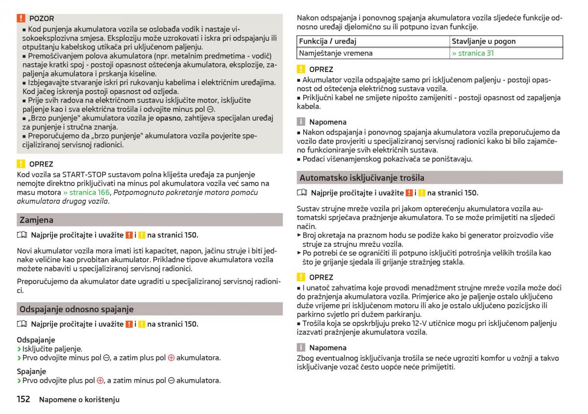 Skoda Rapid vlasnicko uputstvo / page 154