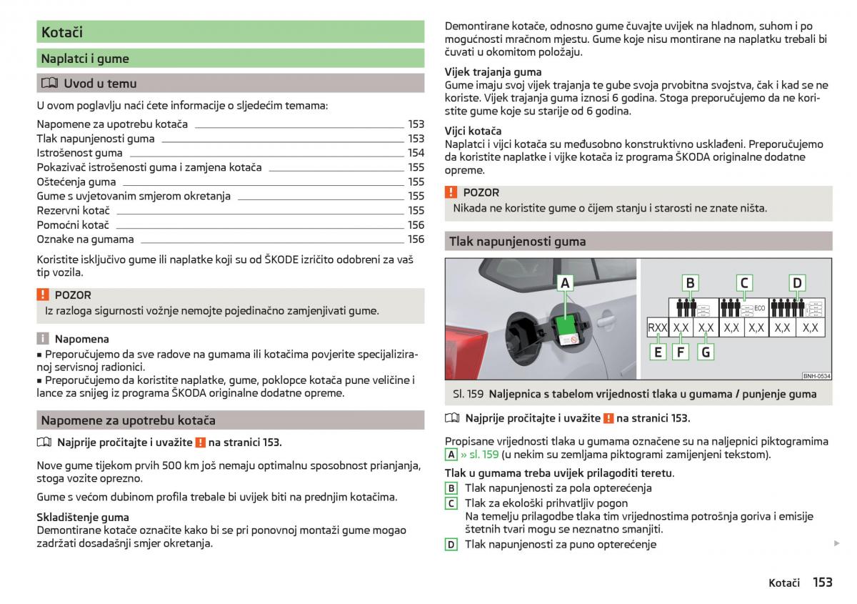 Skoda Rapid vlasnicko uputstvo / page 155