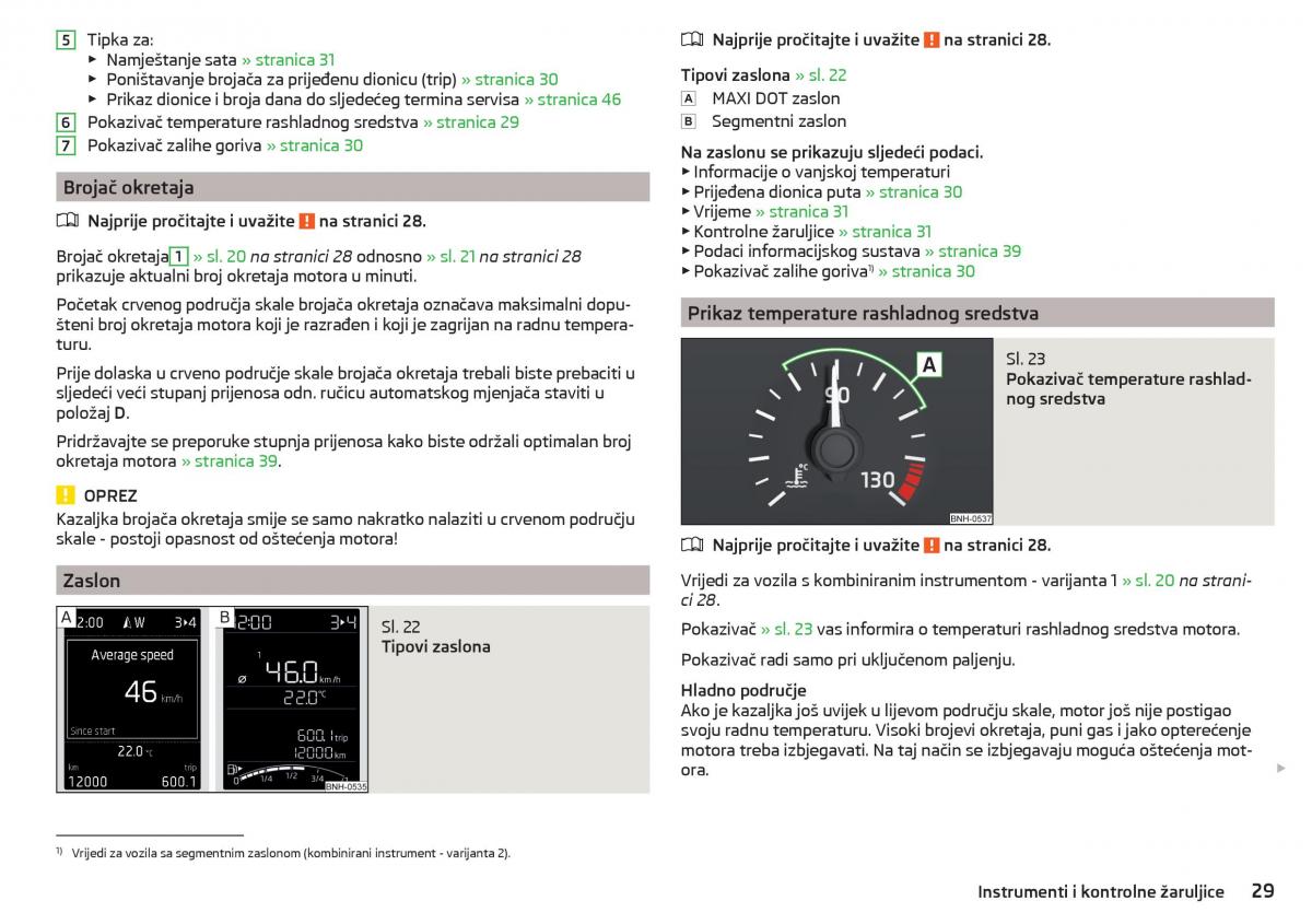 Skoda Rapid vlasnicko uputstvo / page 31