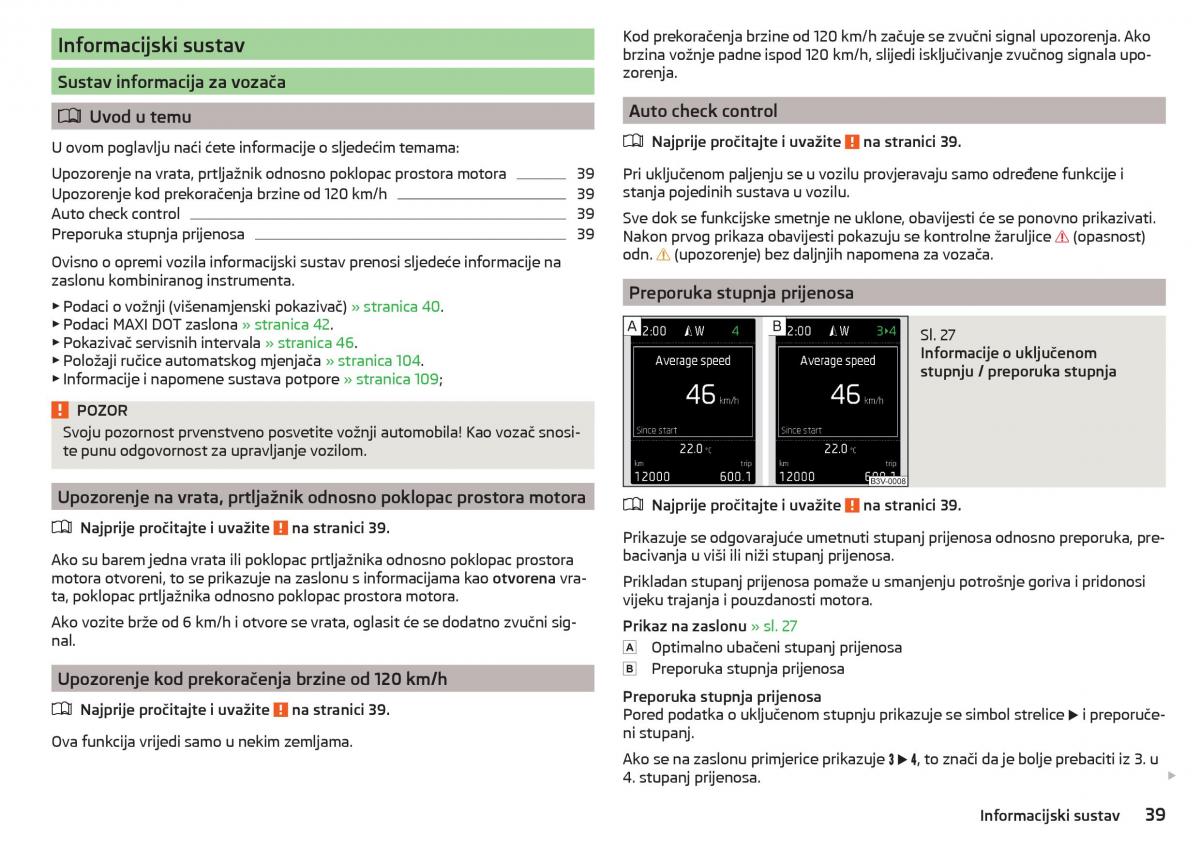 Skoda Rapid vlasnicko uputstvo / page 41