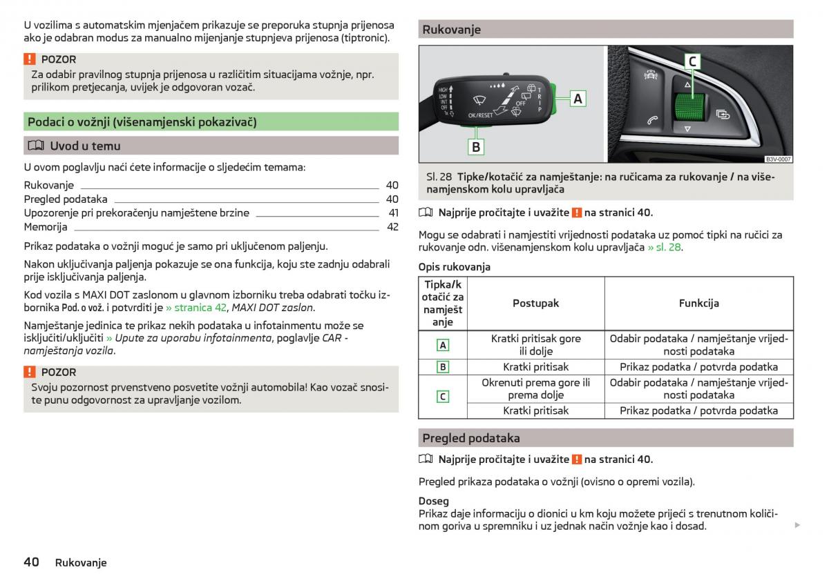 Skoda Rapid vlasnicko uputstvo / page 42