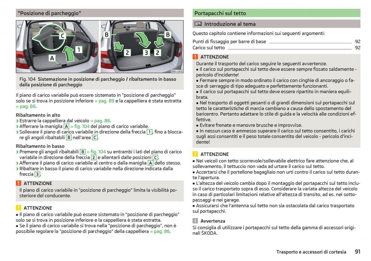 Skoda Rapid manuale del proprietario / page 93