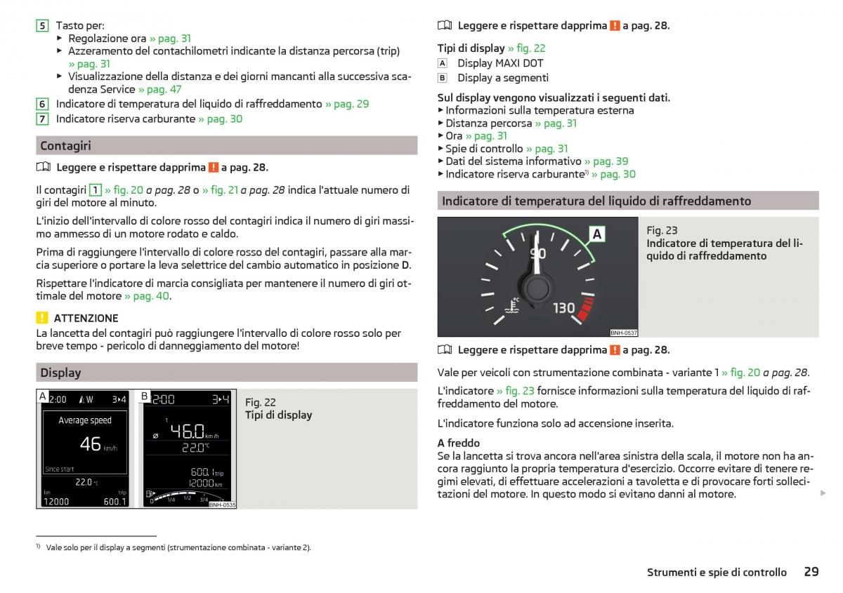 Skoda Rapid manuale del proprietario / page 31