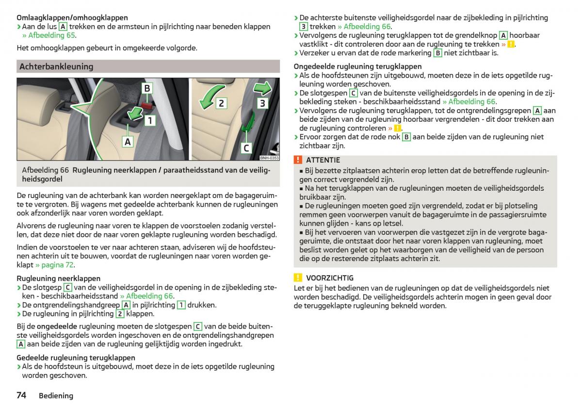 Skoda Rapid handleiding / page 76