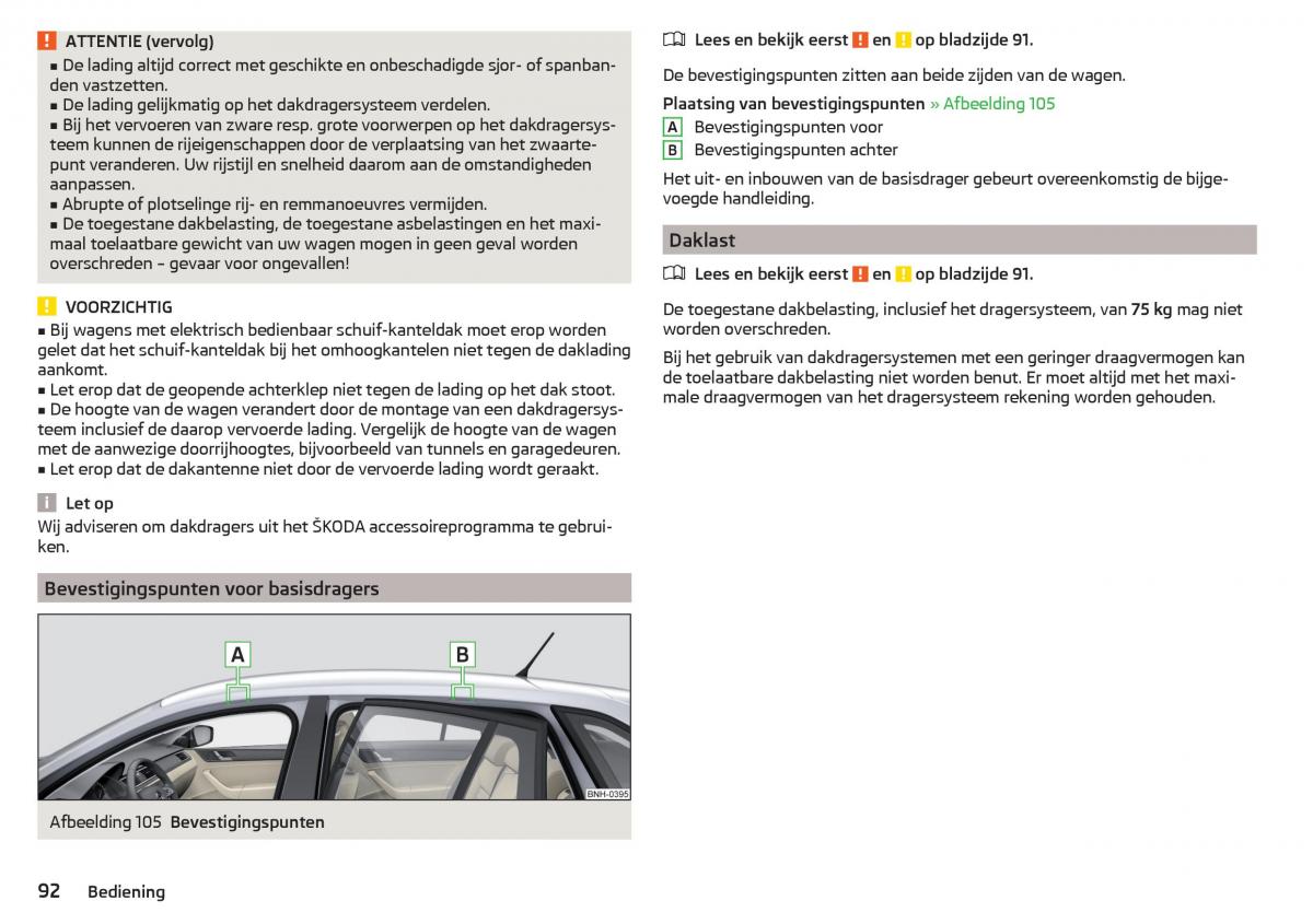 Skoda Rapid handleiding / page 94