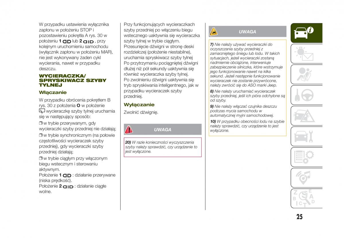 Jeep Renegade instrukcja obslugi / page 27