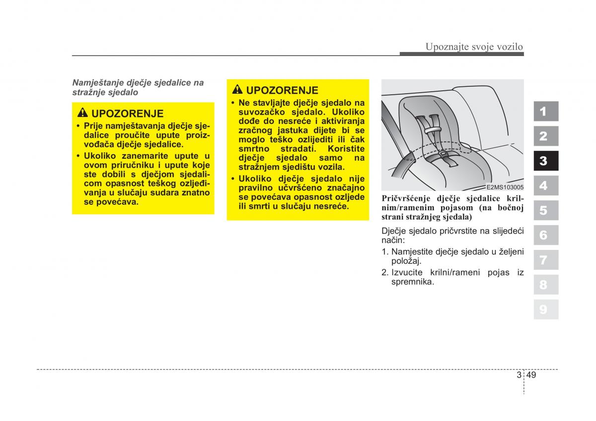 KIA Sportage II 2 vlasnicko uputstvo / page 59