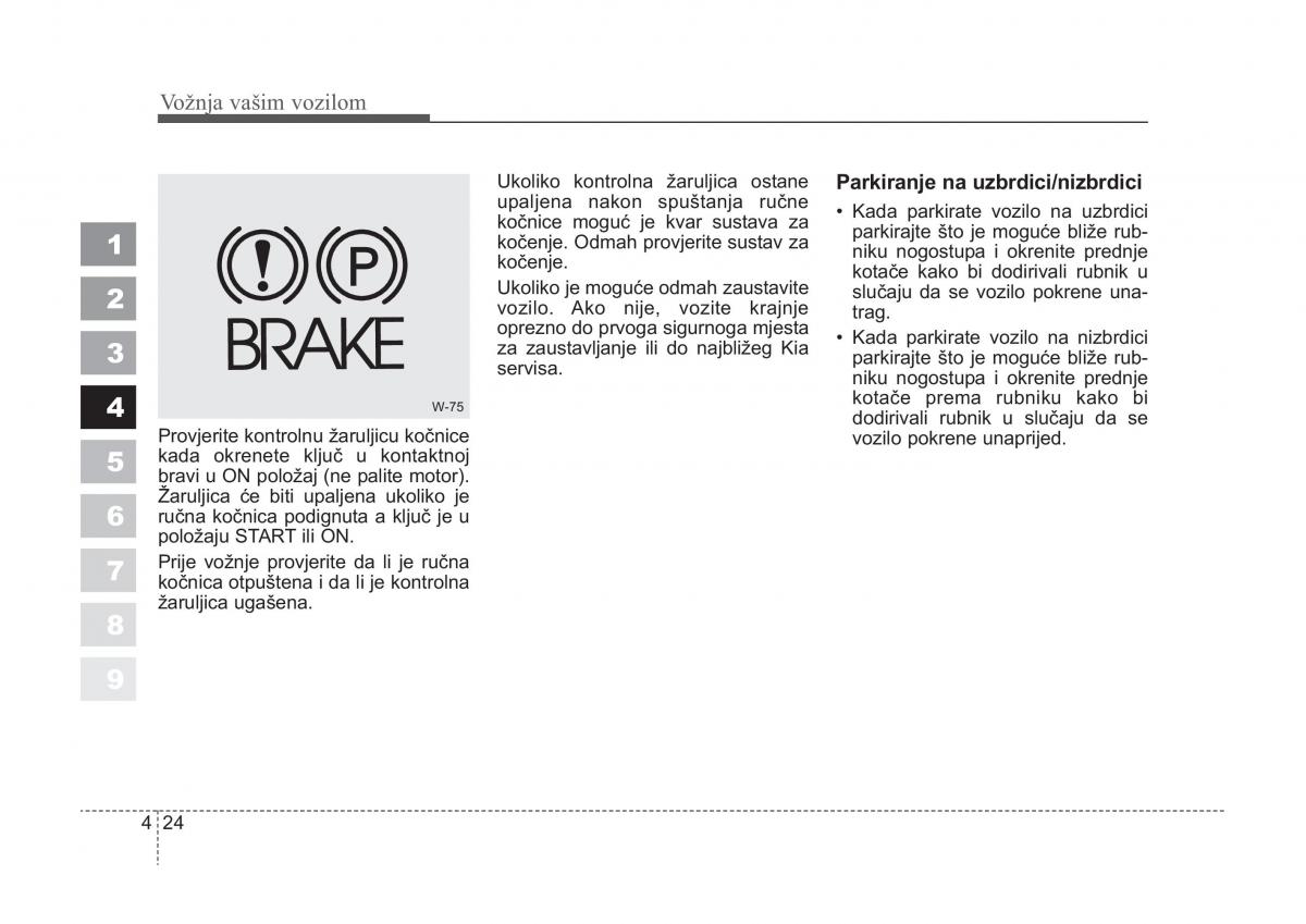 KIA Sportage II 2 vlasnicko uputstvo / page 137