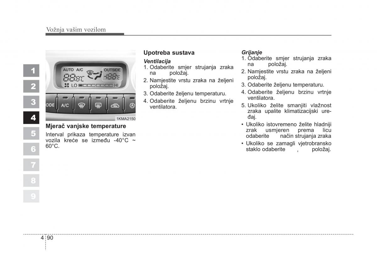 KIA Sportage II 2 vlasnicko uputstvo / page 203