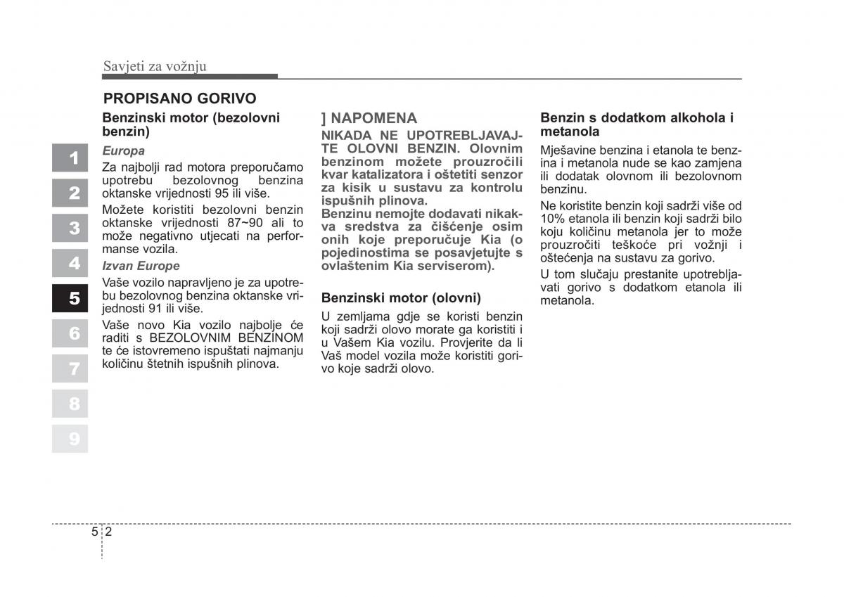 KIA Sportage II 2 vlasnicko uputstvo / page 213