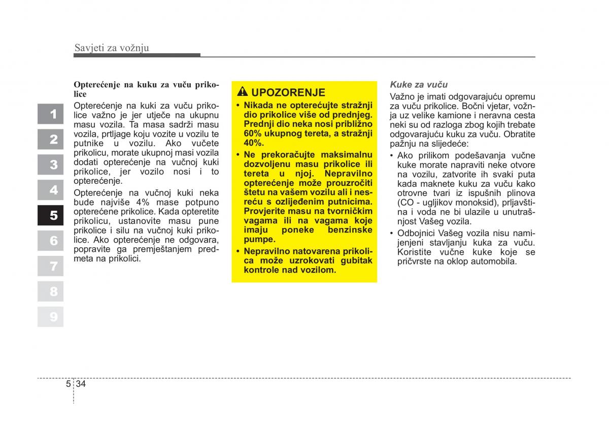 KIA Sportage II 2 vlasnicko uputstvo / page 245