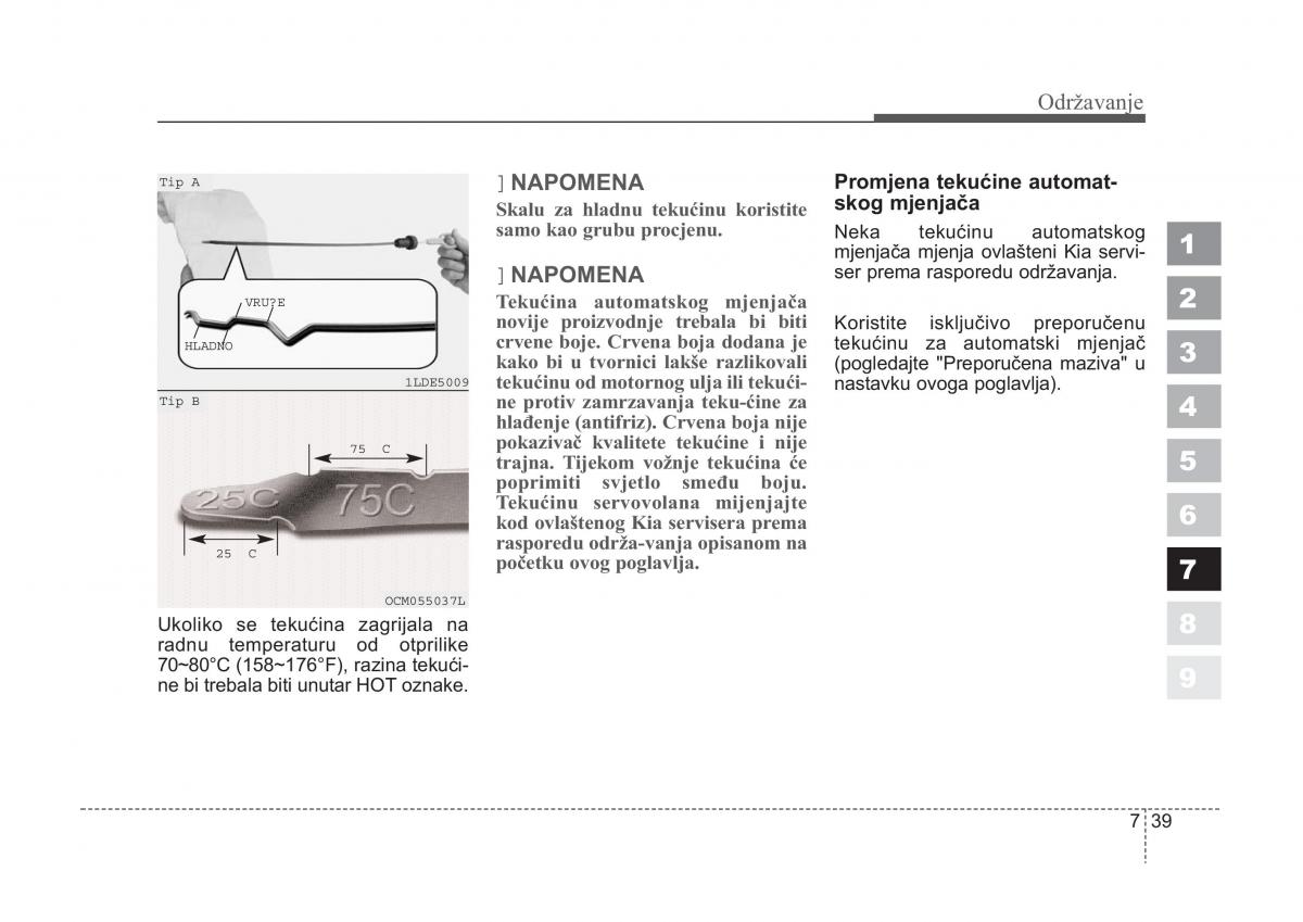 KIA Sportage II 2 vlasnicko uputstvo / page 317