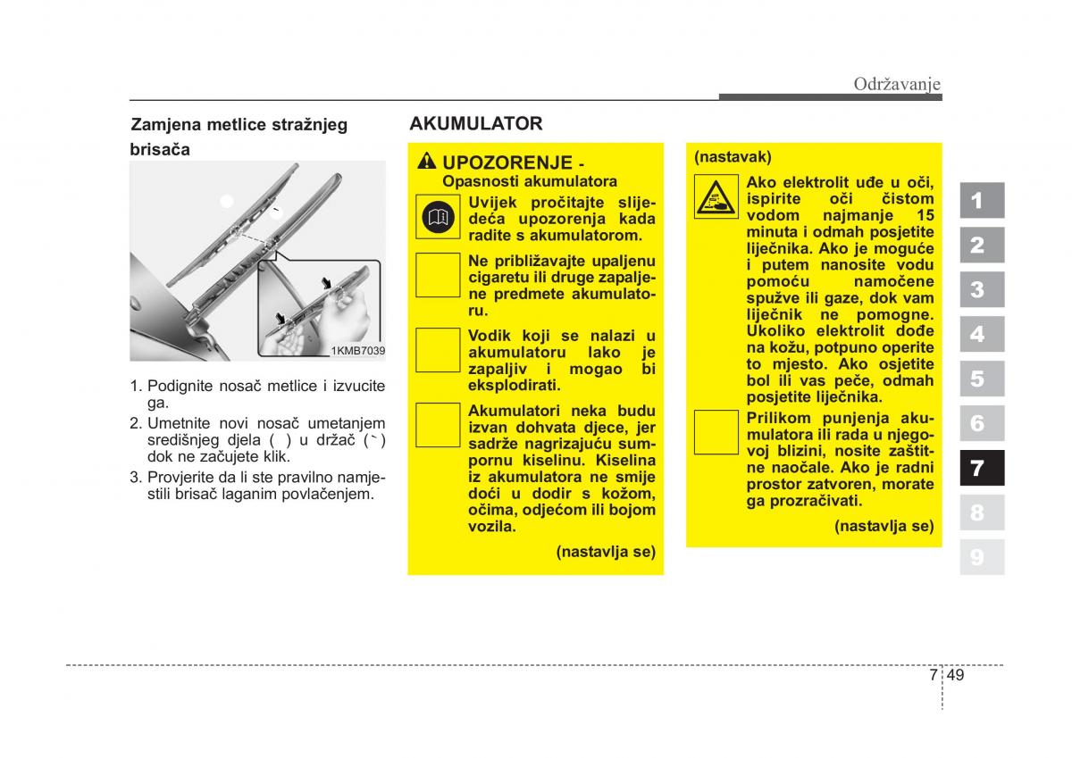 KIA Sportage II 2 vlasnicko uputstvo / page 327