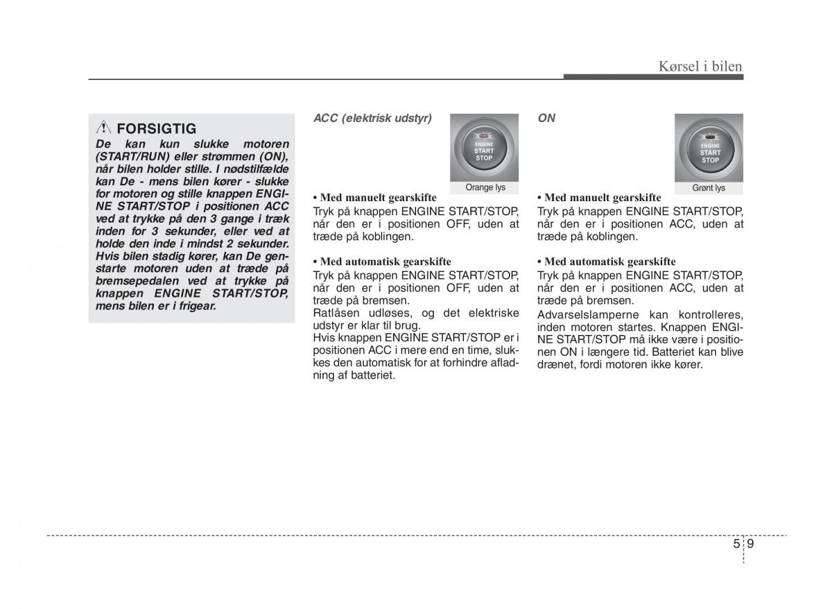 KIA Sportage III 3 Bilens instruktionsbog / page 225