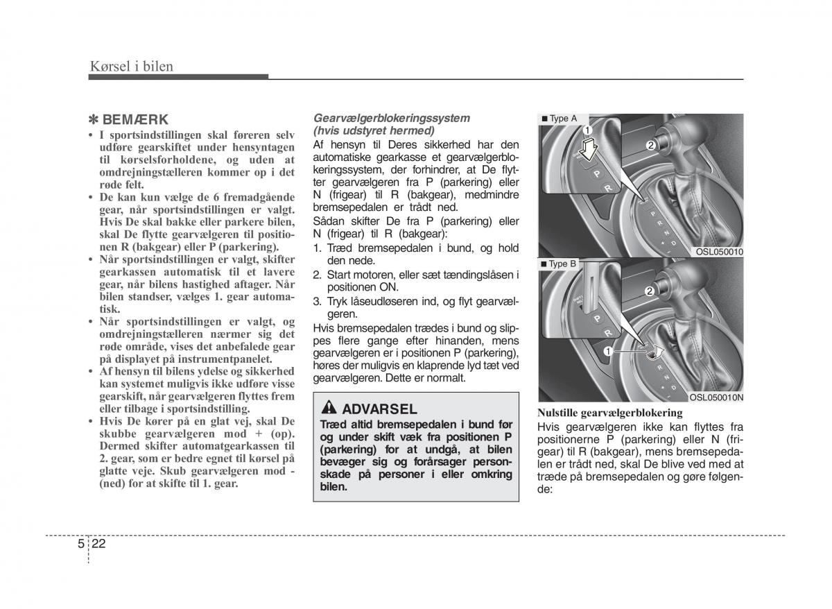 KIA Sportage III 3 Bilens instruktionsbog / page 238