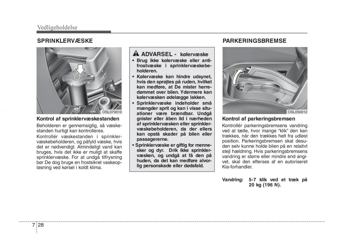 KIA Sportage III 3 Bilens instruktionsbog / page 342