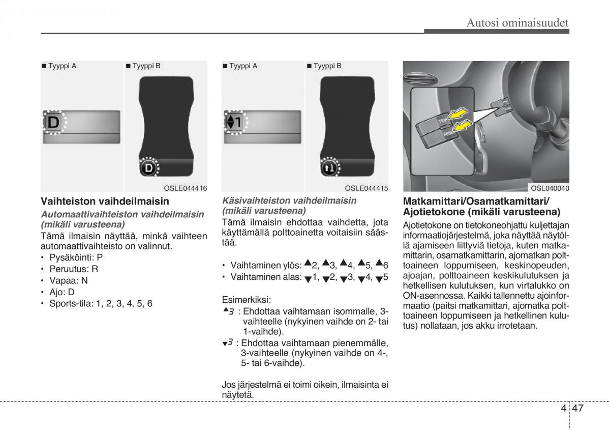 KIA Sportage III 3 omistajan kasikirja / page 128