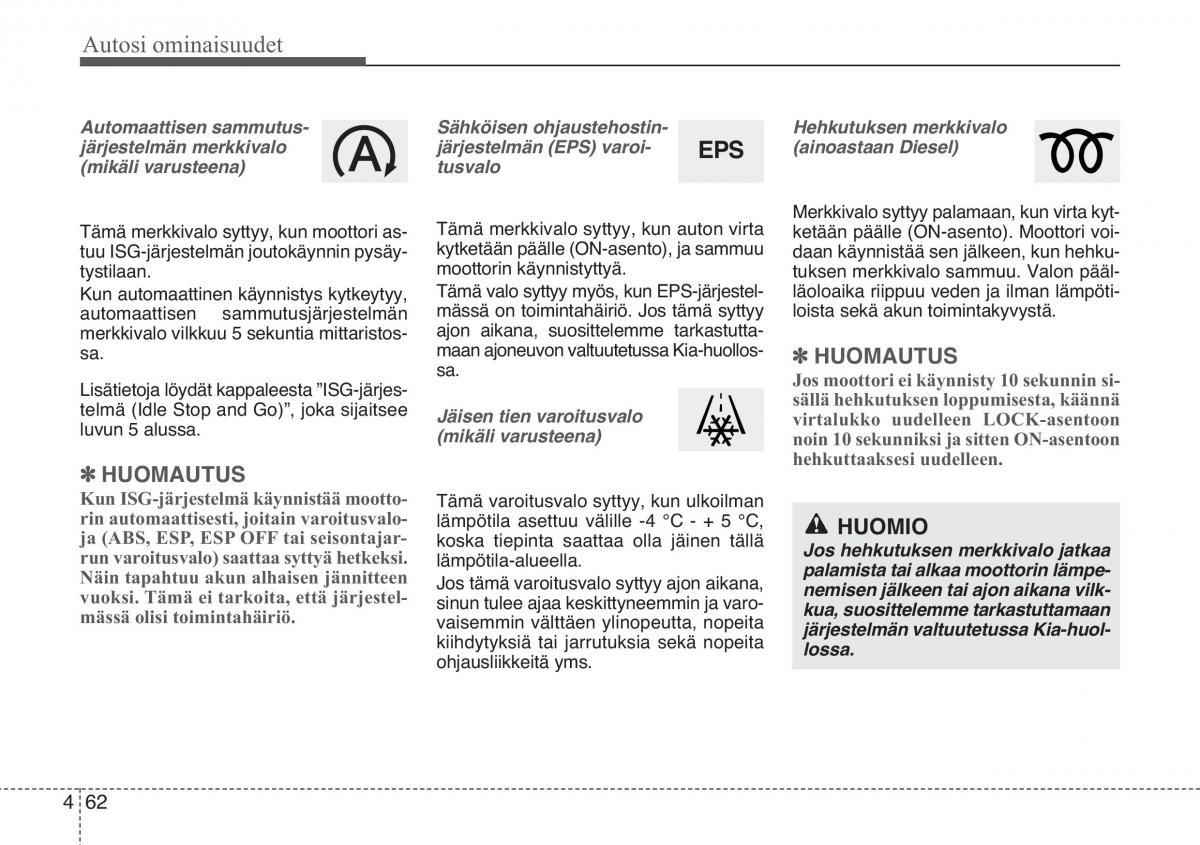 KIA Sportage III 3 omistajan kasikirja / page 143