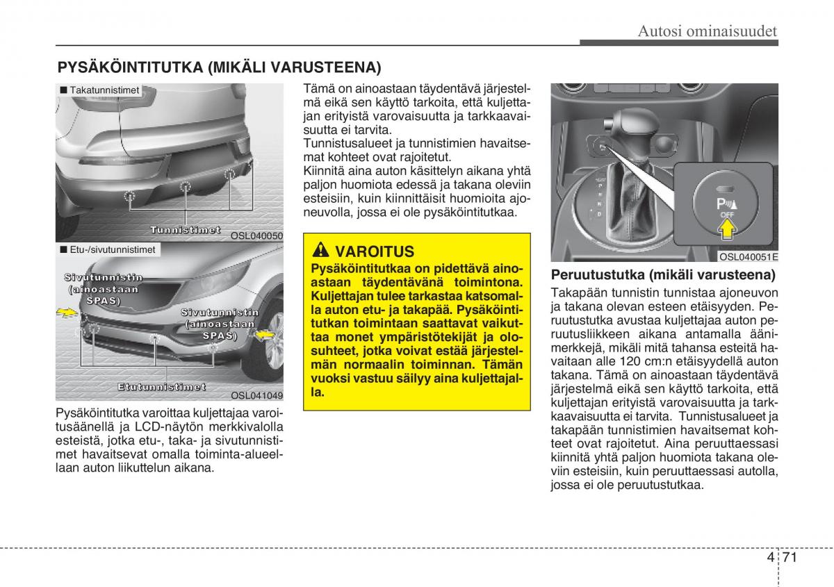 KIA Sportage III 3 omistajan kasikirja / page 152