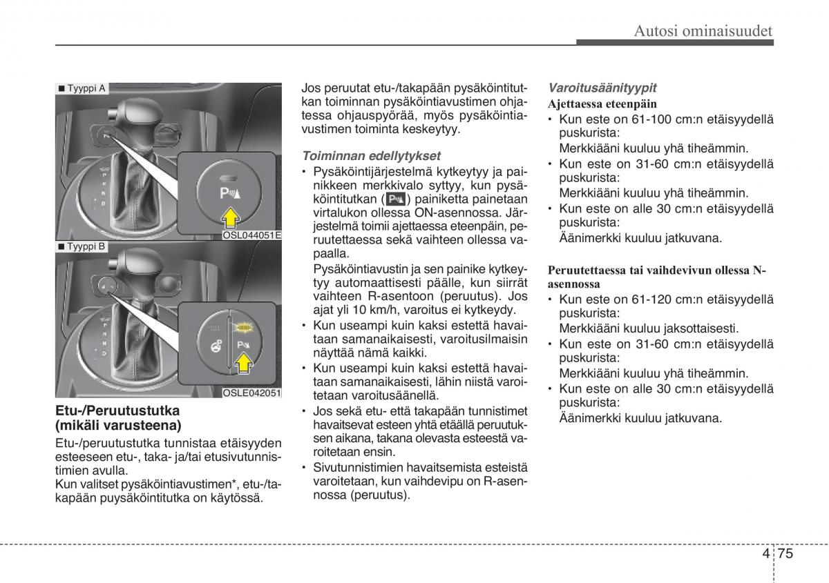 KIA Sportage III 3 omistajan kasikirja / page 156