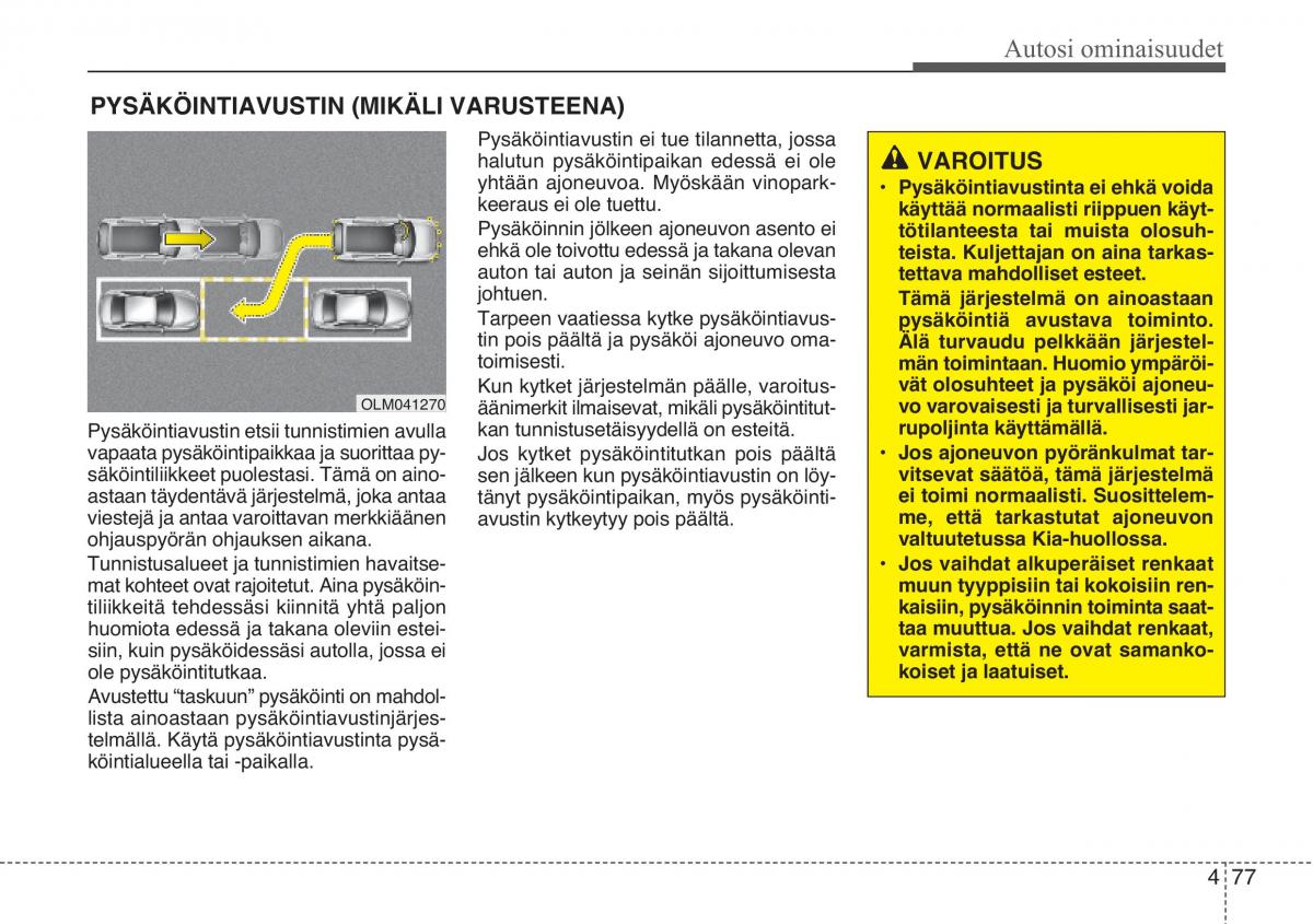 KIA Sportage III 3 omistajan kasikirja / page 158