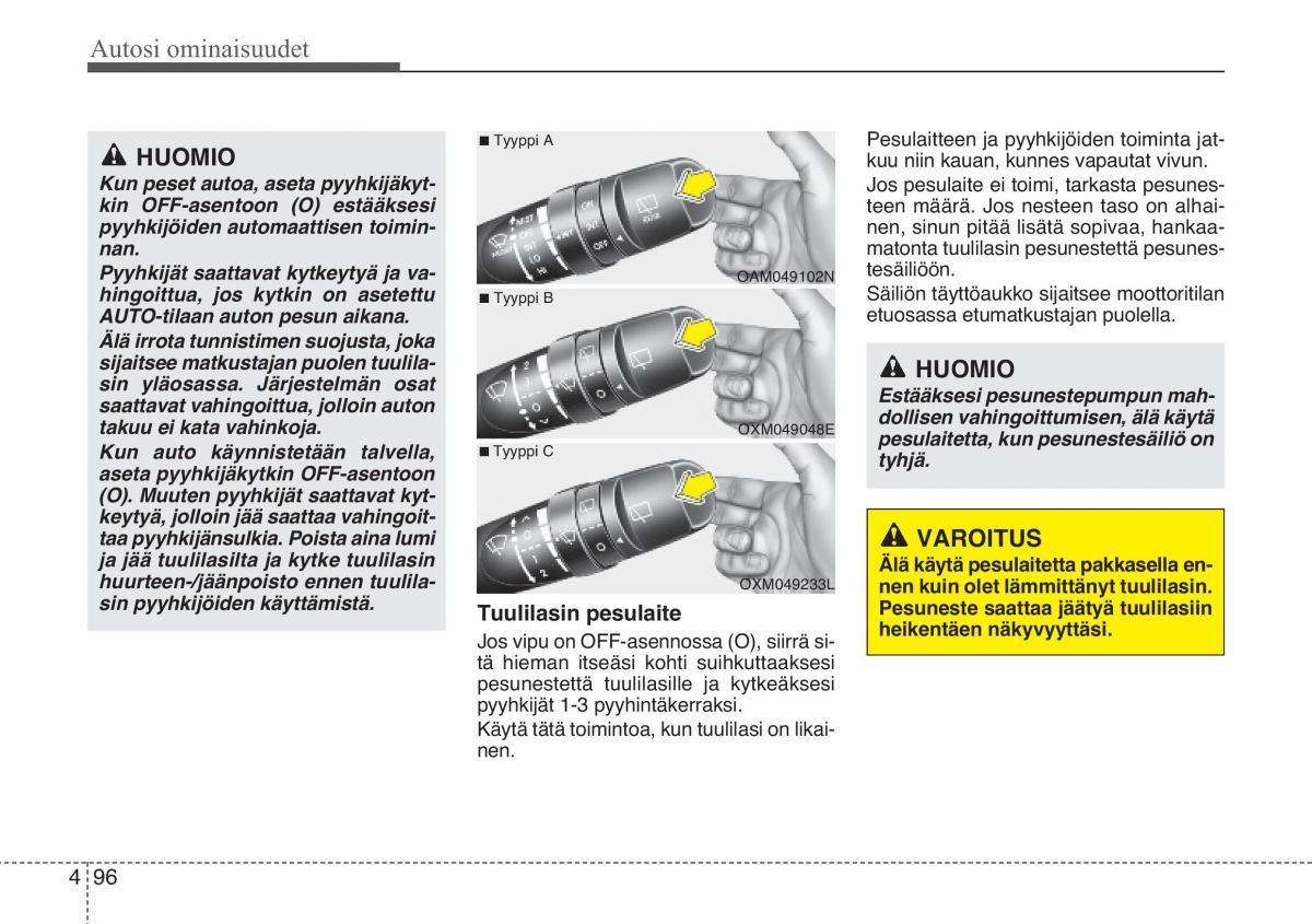 KIA Sportage III 3 omistajan kasikirja / page 177