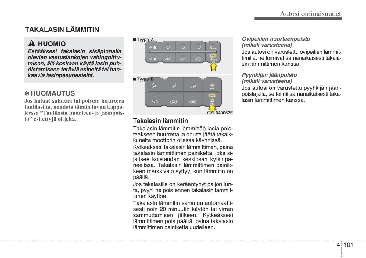 KIA Sportage III 3 omistajan kasikirja / page 182