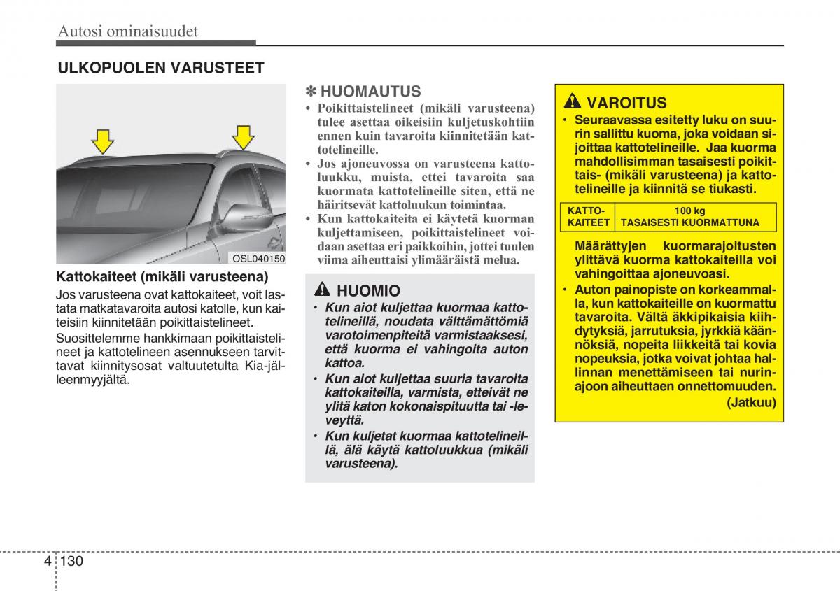 KIA Sportage III 3 omistajan kasikirja / page 211