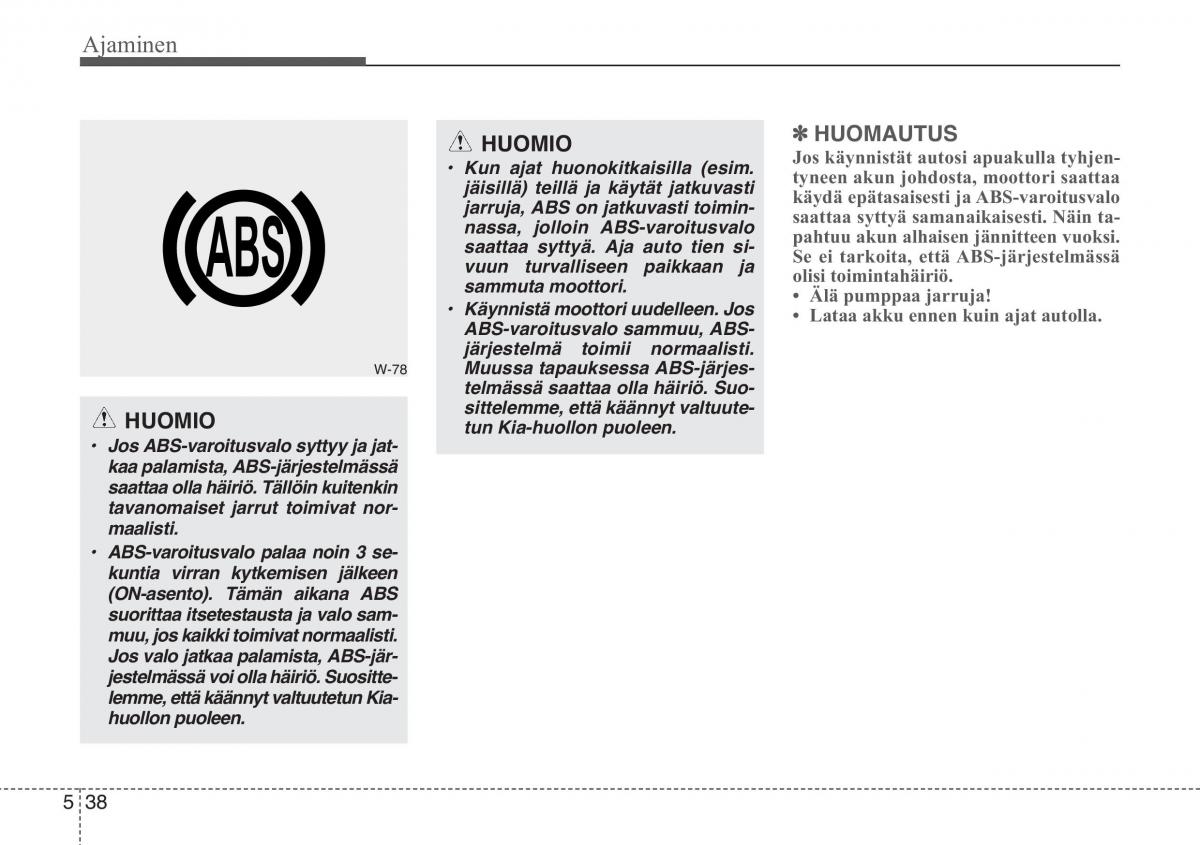 KIA Sportage III 3 omistajan kasikirja / page 400