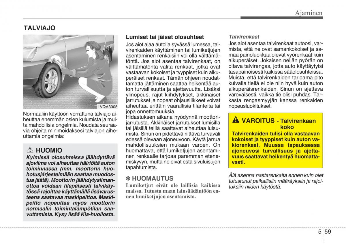 KIA Sportage III 3 omistajan kasikirja / page 421