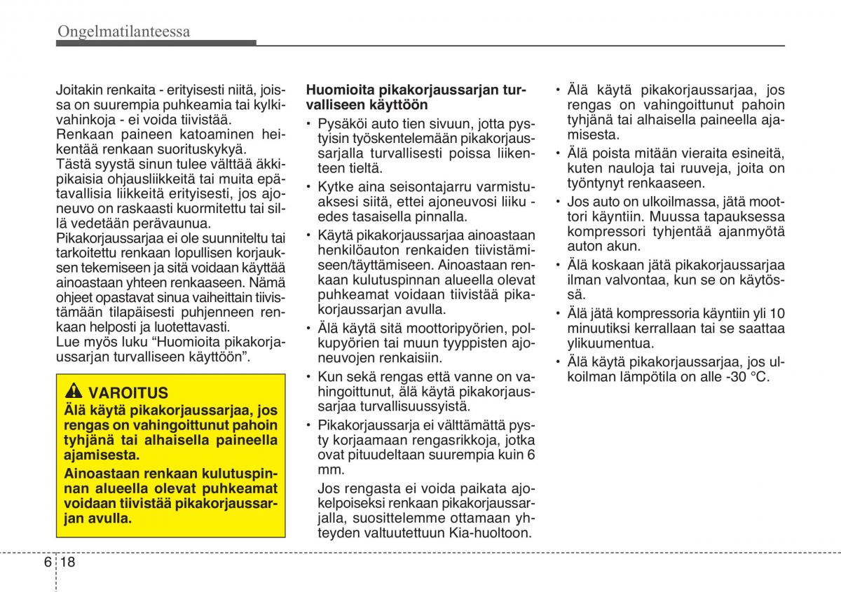 KIA Sportage III 3 omistajan kasikirja / page 452