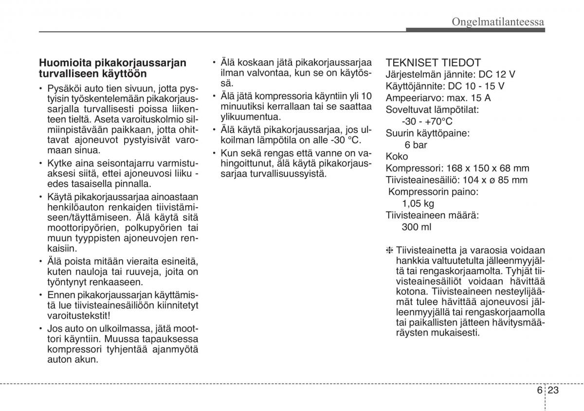 KIA Sportage III 3 omistajan kasikirja / page 457