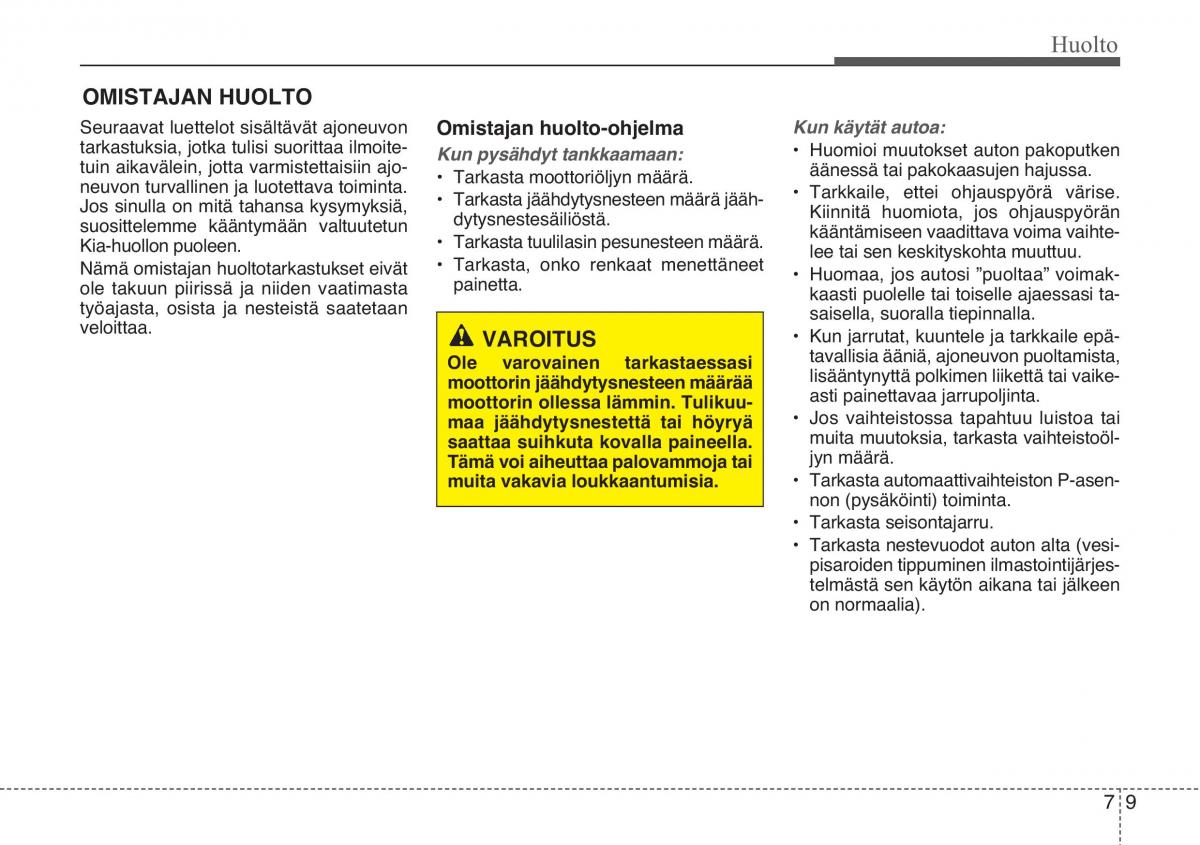 KIA Sportage III 3 omistajan kasikirja / page 476