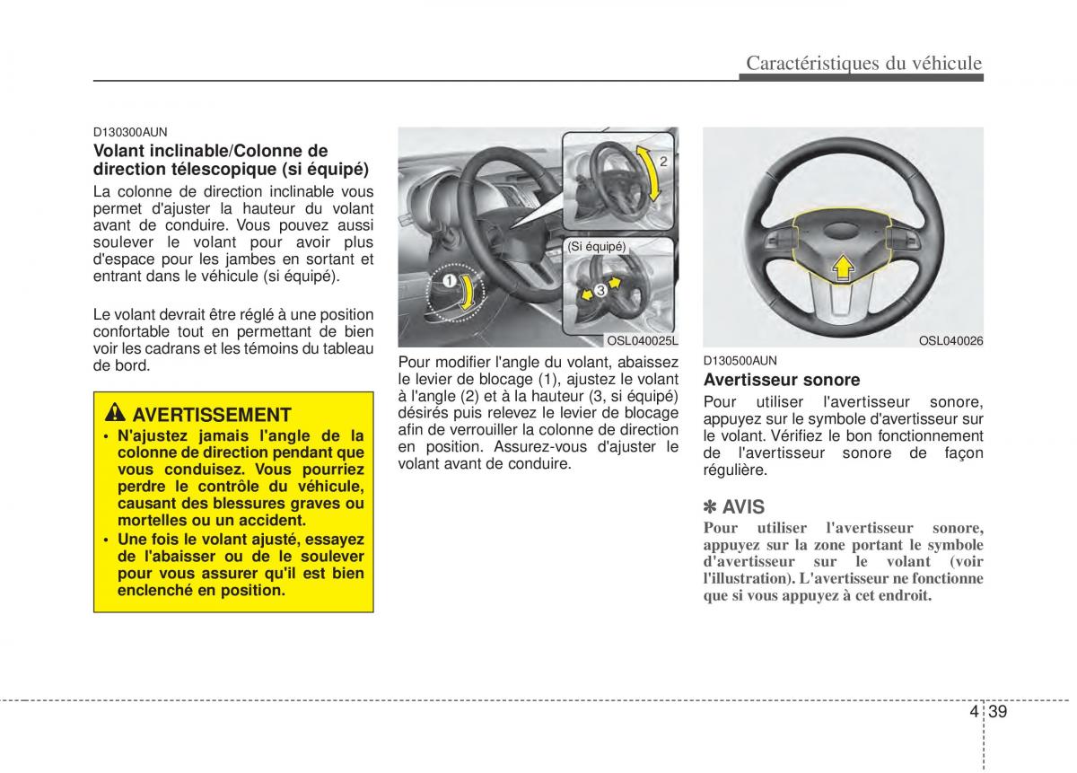 KIA Sportage III 3 manuel du proprietaire / page 120